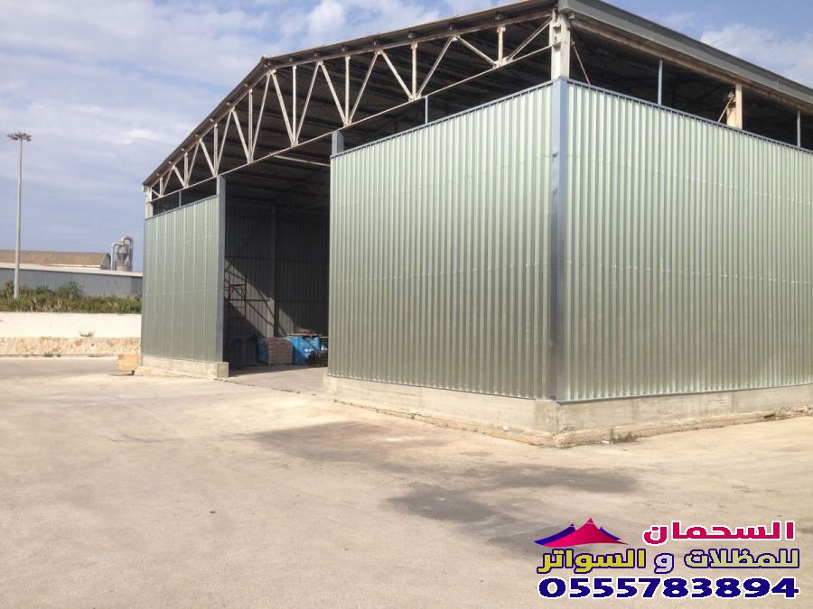 رقم ورشة هناجر|رقم تركيب مستودع في مكة 