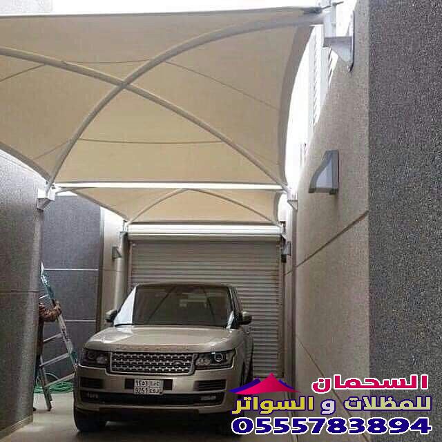 سعر تركيب مظلات سيارات بمكة 