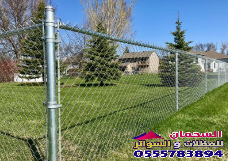 شبوك تسوير مجلفنة شبوك حدائق في مكة