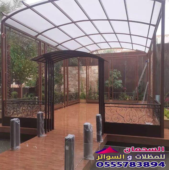 مظلات متنوعة