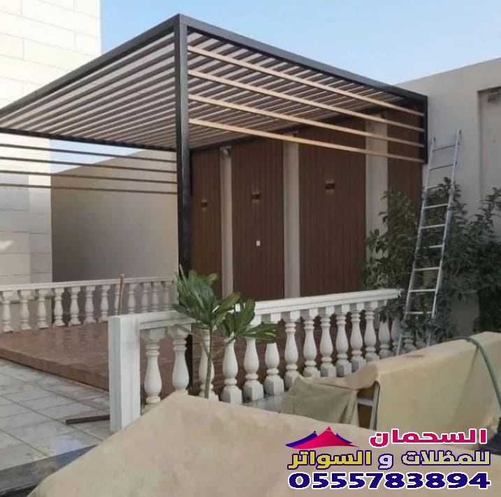 إليك أرقى مظلات جلسات خارجية تصاميم واشكال 2022