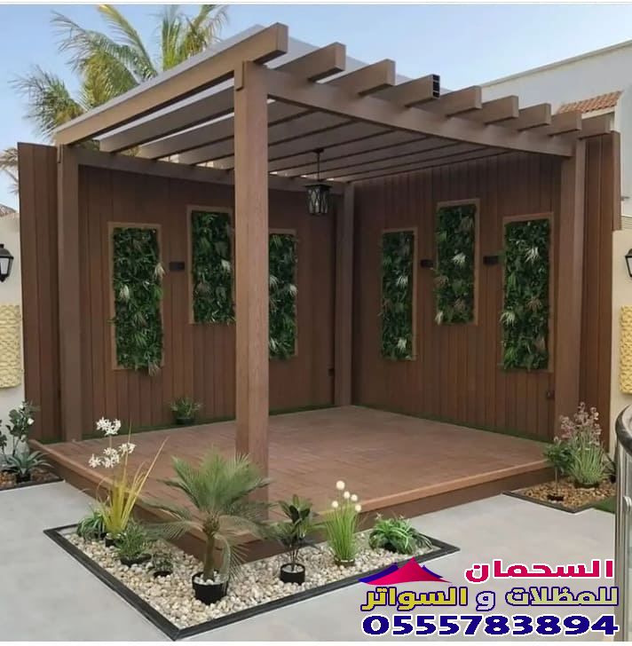 برجولات الرياض اشكال جديده 2022 | 0555783894