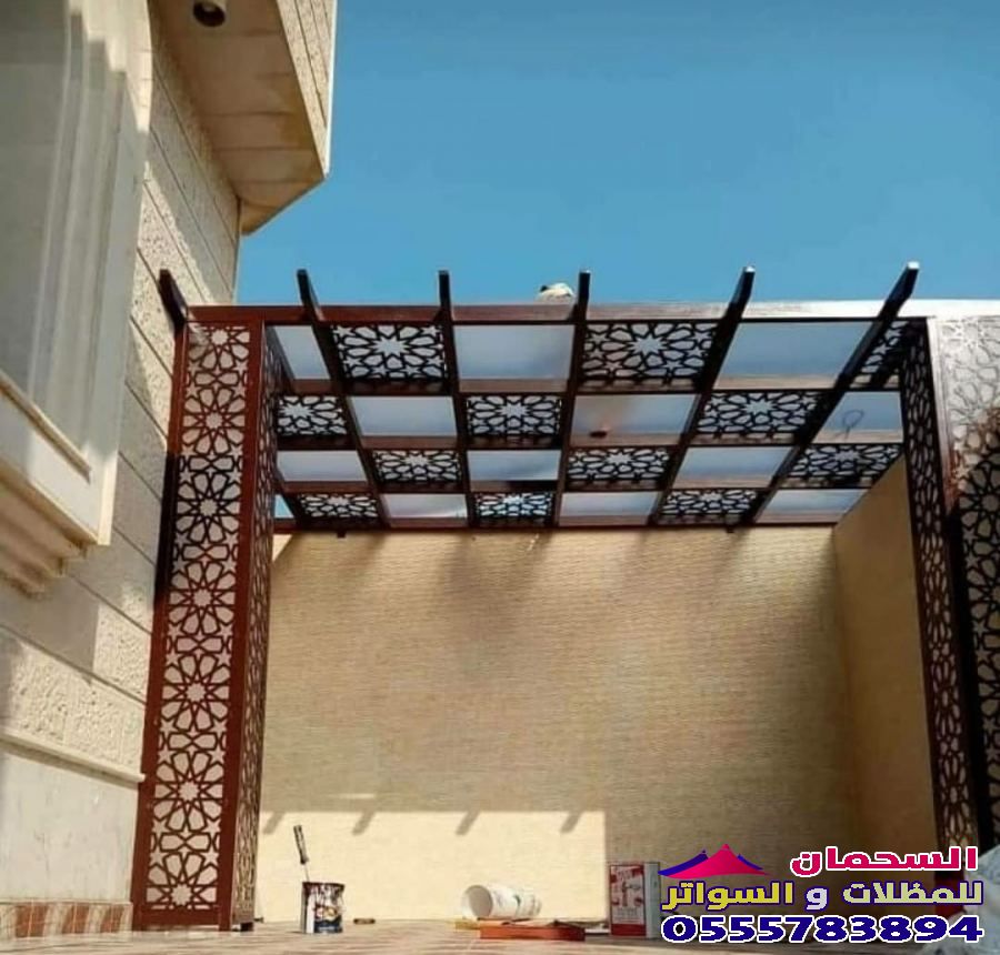 أفضل مقاول مظلات داخلية في عرفه منى