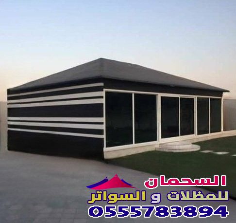 بيع بيوت شعر تصميم خاص- شراء خيام ملكية خارجية في مكة وعرفه منى