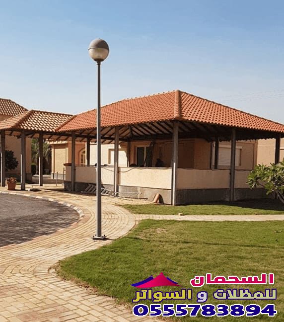 معلم تركيب قرميد في الرياض تركيب قرميد افضل الأسعار وأعلى جودة