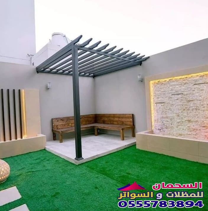 تركيب مظلات منازل في عنيزه بريده القصيم 0555783894