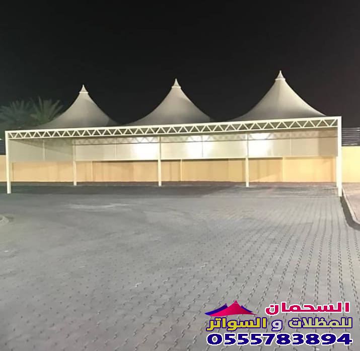 محلات تركيب مظلات في مكة المكرمة 