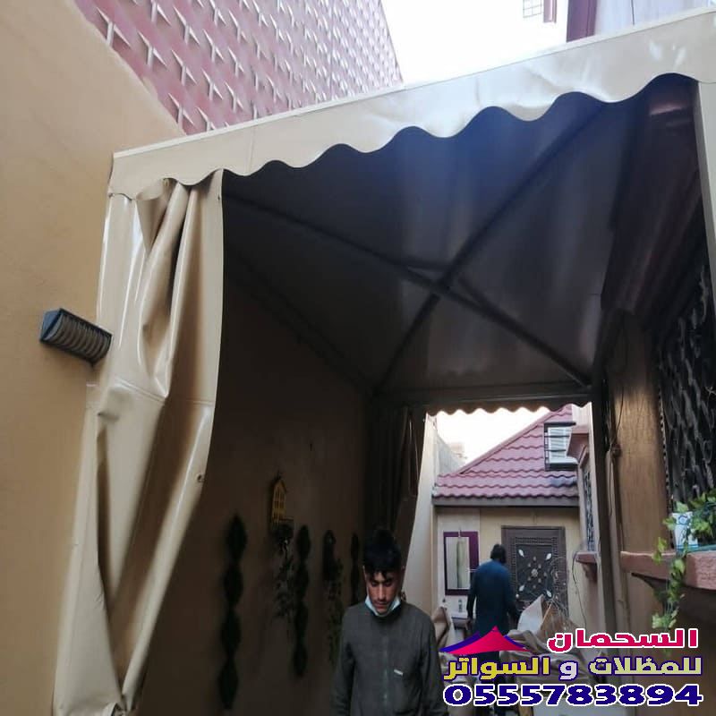 مظلات جلد تركيب مظلة جلد للحدائق وسيارات في مكة المكرمة