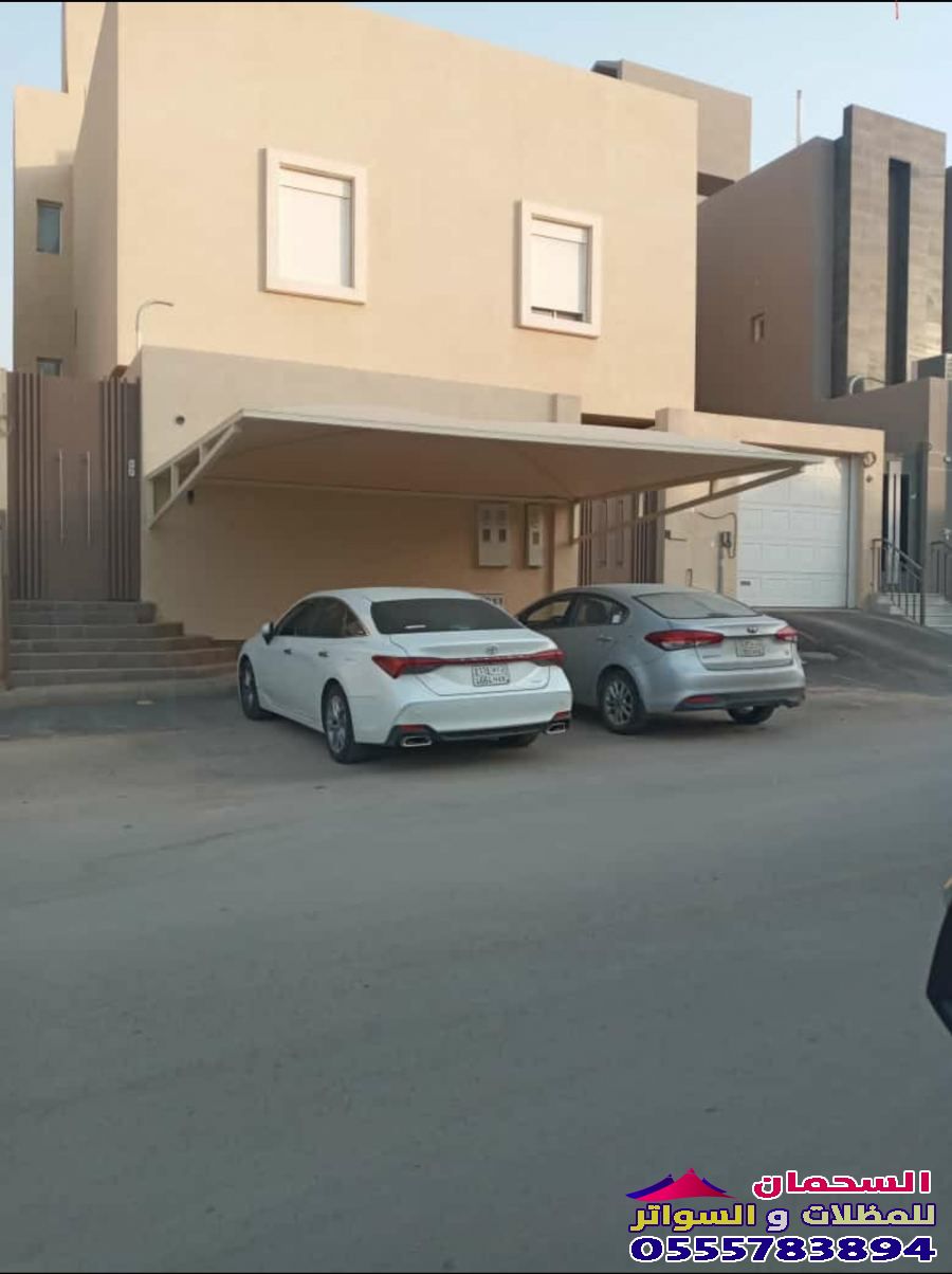 محل تفصيل قماش مظلات في مكة المكرمة