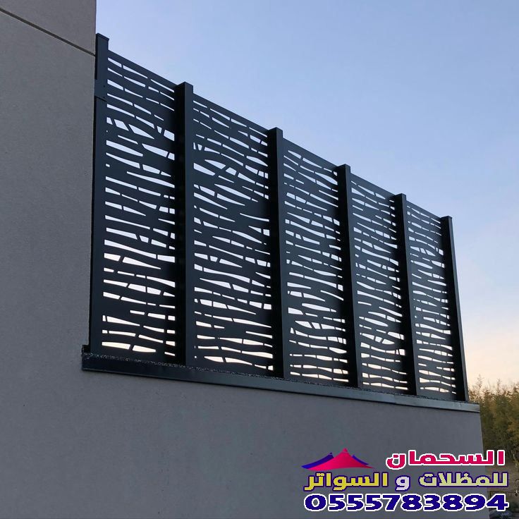 تصليح ساتر ليزر حديد للمنازل في مكة حي العزيزية