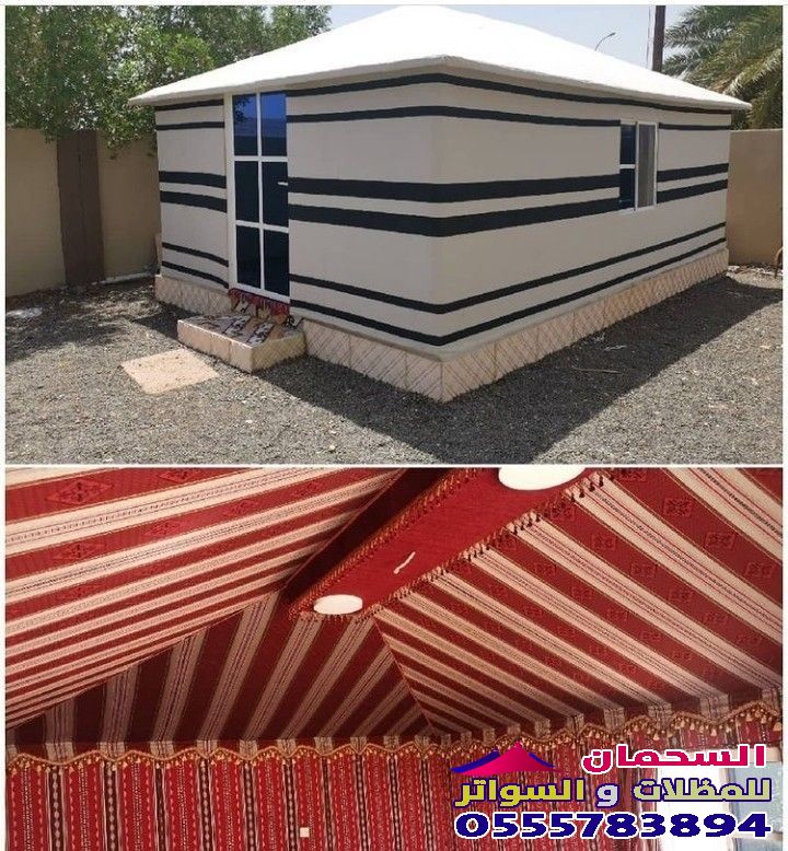 ما التكلفة التقريبية لتركيب بيوت شعر بمواصفات عالية الجودة؟ مكة