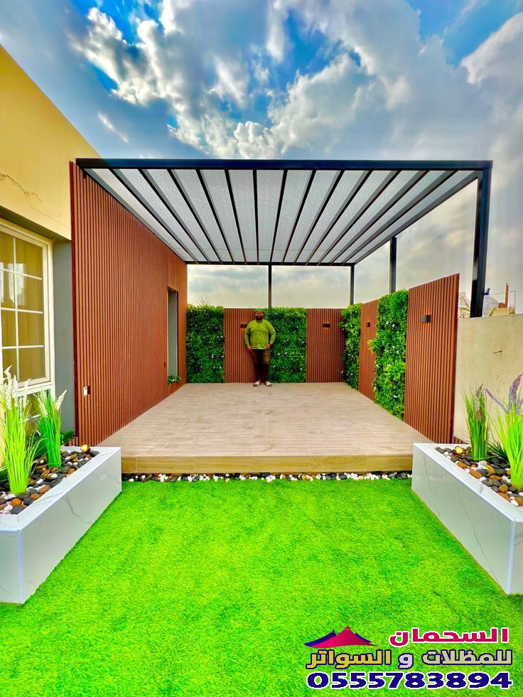 تكلفة مظلات الجلسات في مكة 