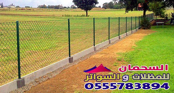 حداد شبك حواجز حديد في مكة