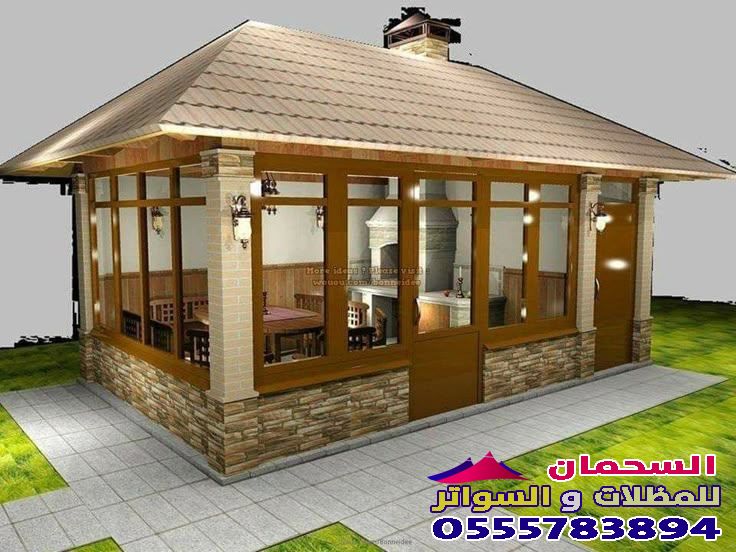 أفضل شركة بديل قرميد في مكة