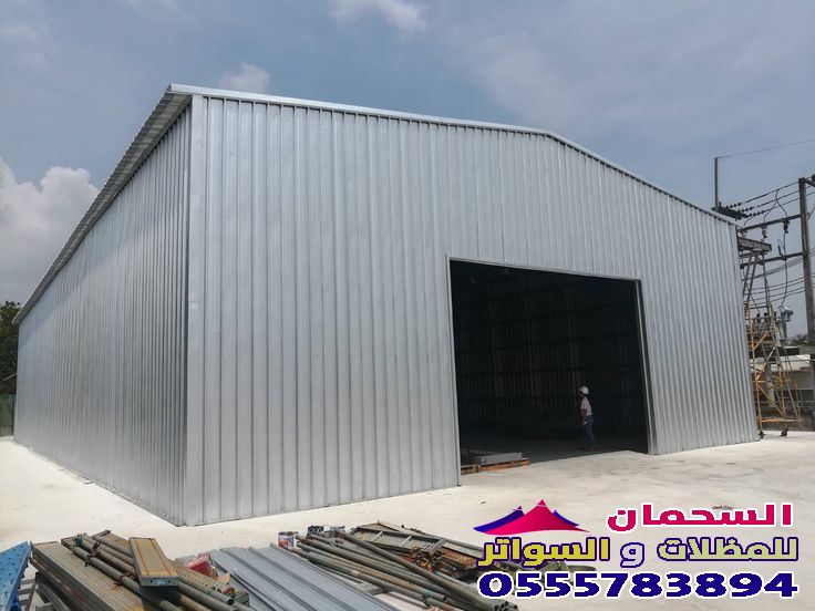 تركيب هناجر حديد شينكو في مكة 